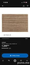 Коврик IKEA LOHALS