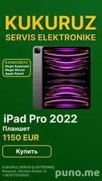Планшет iPad Pro 2022