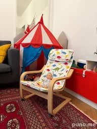 Детское кресло IKEA POÄNG березовое