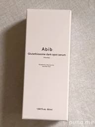 Сыворотка для кожи Abib Glutathiosome Dark Spot