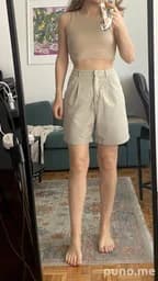 Шорты ASOS