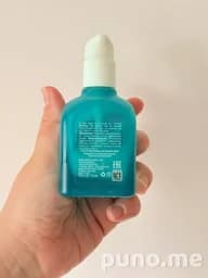 Сыворотка для восстановления волос Moroccan Oil Mending Infusion Styling 75 мл