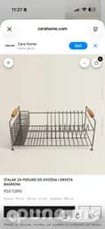 Сушилка для посуды Zara Home