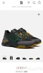 Кроссовки Hogan Urban Trek