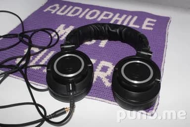 Наушники Audio-Technica ATH-M50x
