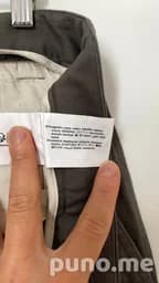 Штаны Zara