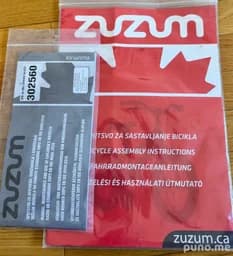 Велосипед Zuzum 12"
