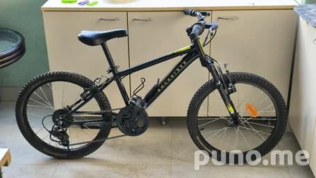 Велосипед Rockrider Expl 500 20" детский