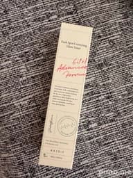 Тонер Dark Spot Correcting Glow Toner AXIS-Y