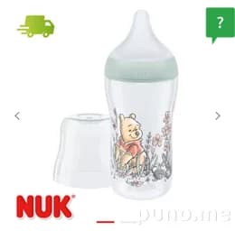 Соски NUK (4 шт) размер M