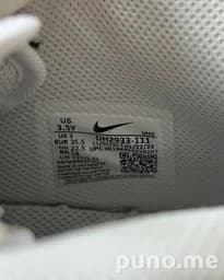 Кроссовки Nike Air Force