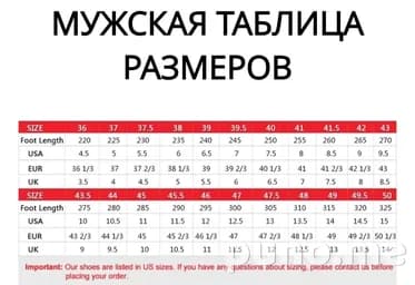 Кроссовки Li-Ning SOFT GO 2