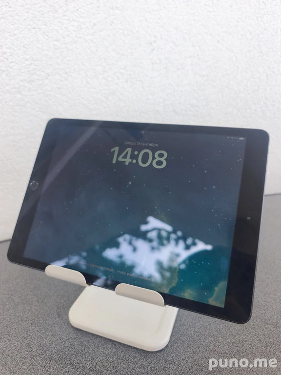 iPad 7