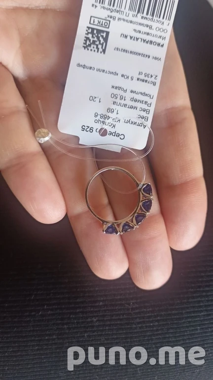 Колечко из серебра с сапфирами