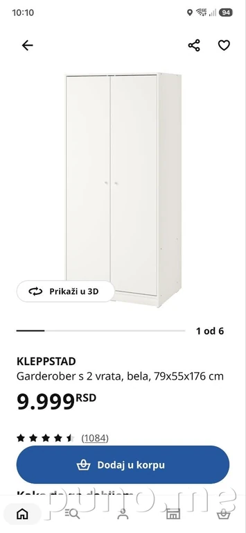 шкафы kleppstad