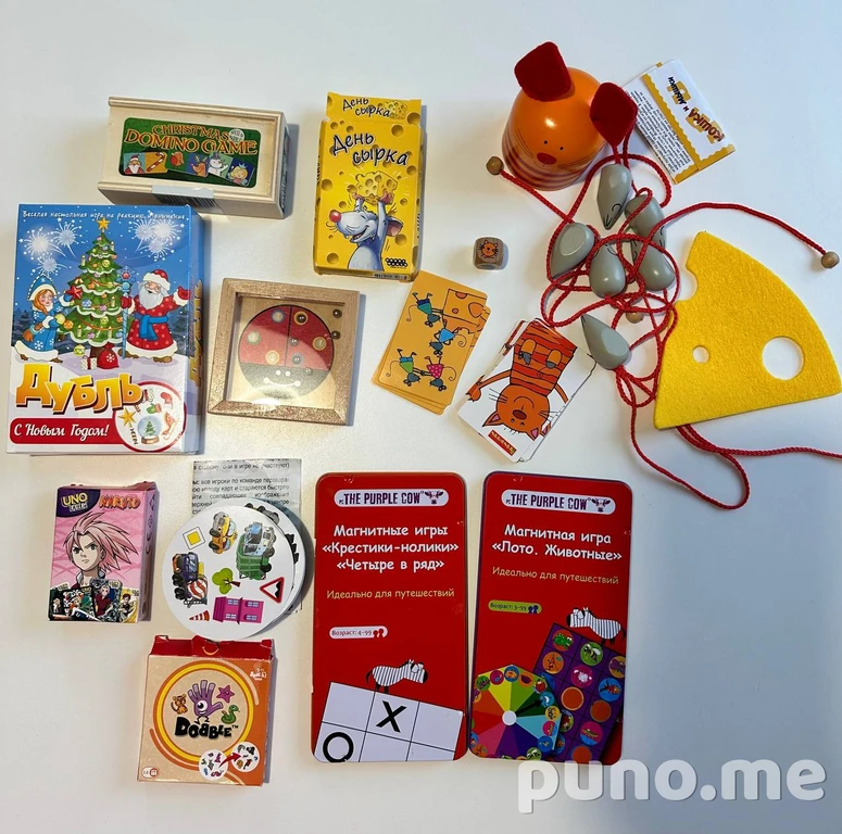 Настольные игры