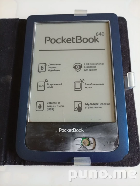 Электронная книга PocketBook 640