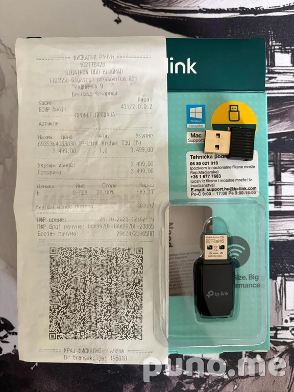 TP-Link Archer T3U Wi-Fi USB адаптер