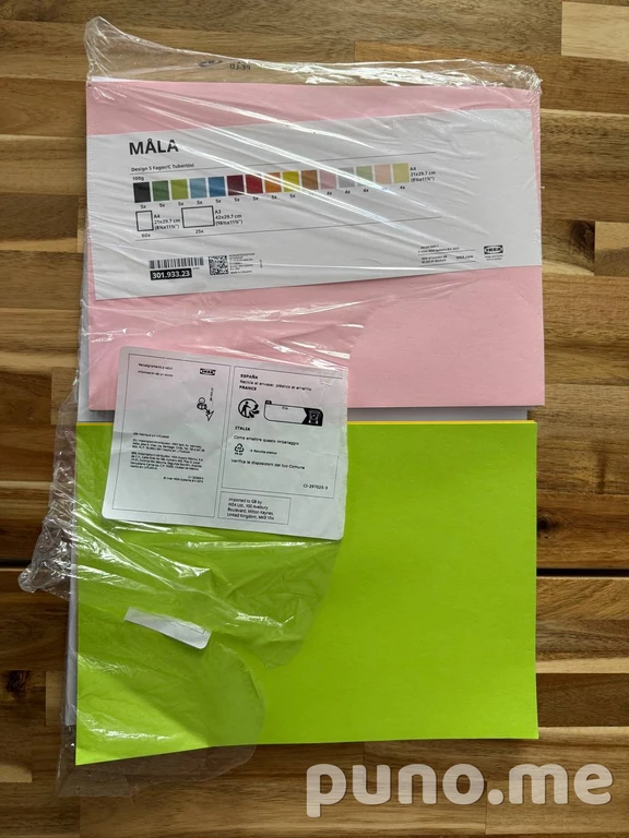 Набор цветной бумаги из IKEA