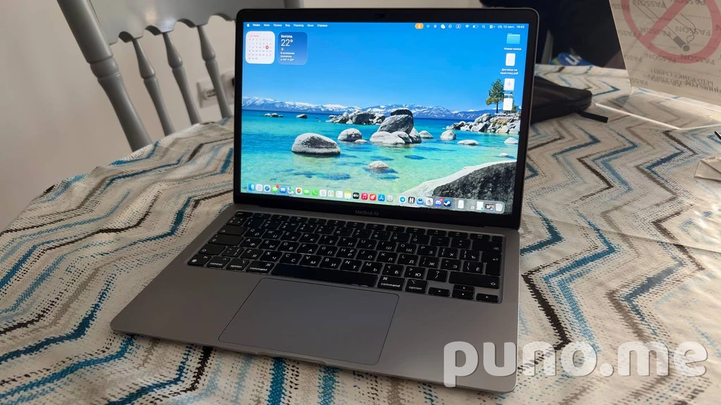 MacBook Air 13 m1