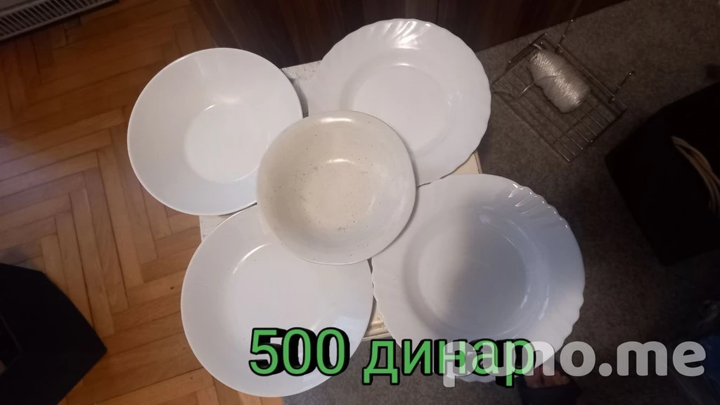 Посуда для дома