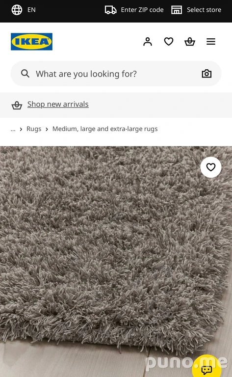 Ковёр IKEA VINDEBÄK