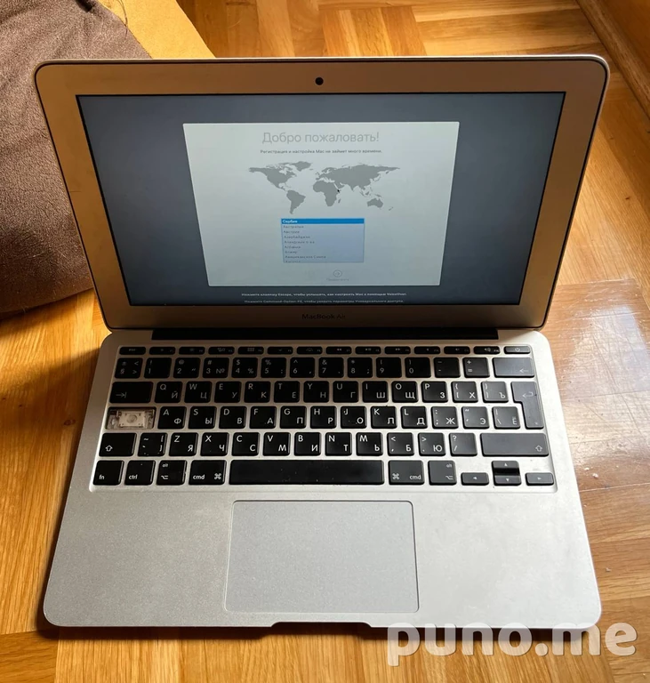 Macbook Air
