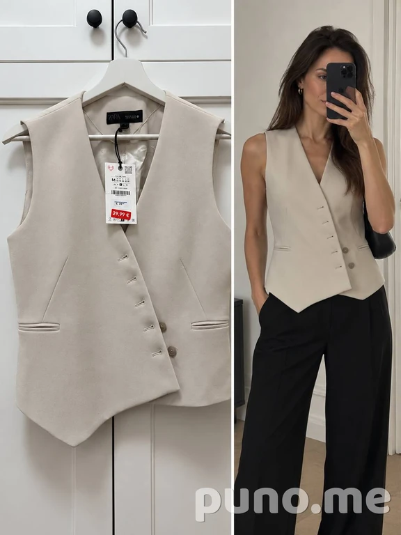 Жилетка Zara