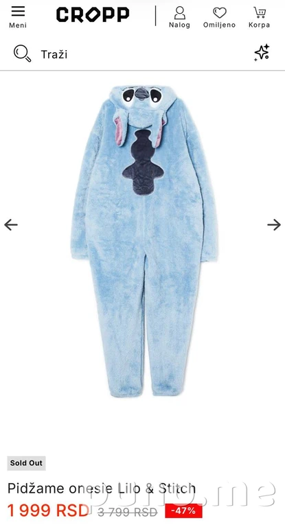 Кигуруми Стич Cropp