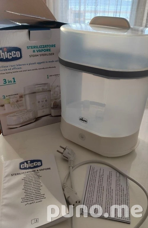 Стерилизатор Chicco