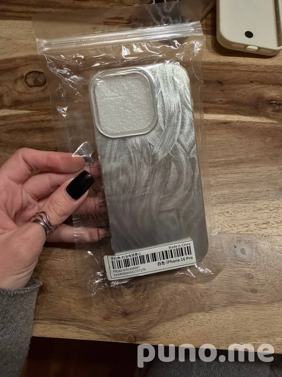 Чехол для iPhone 16 Pro