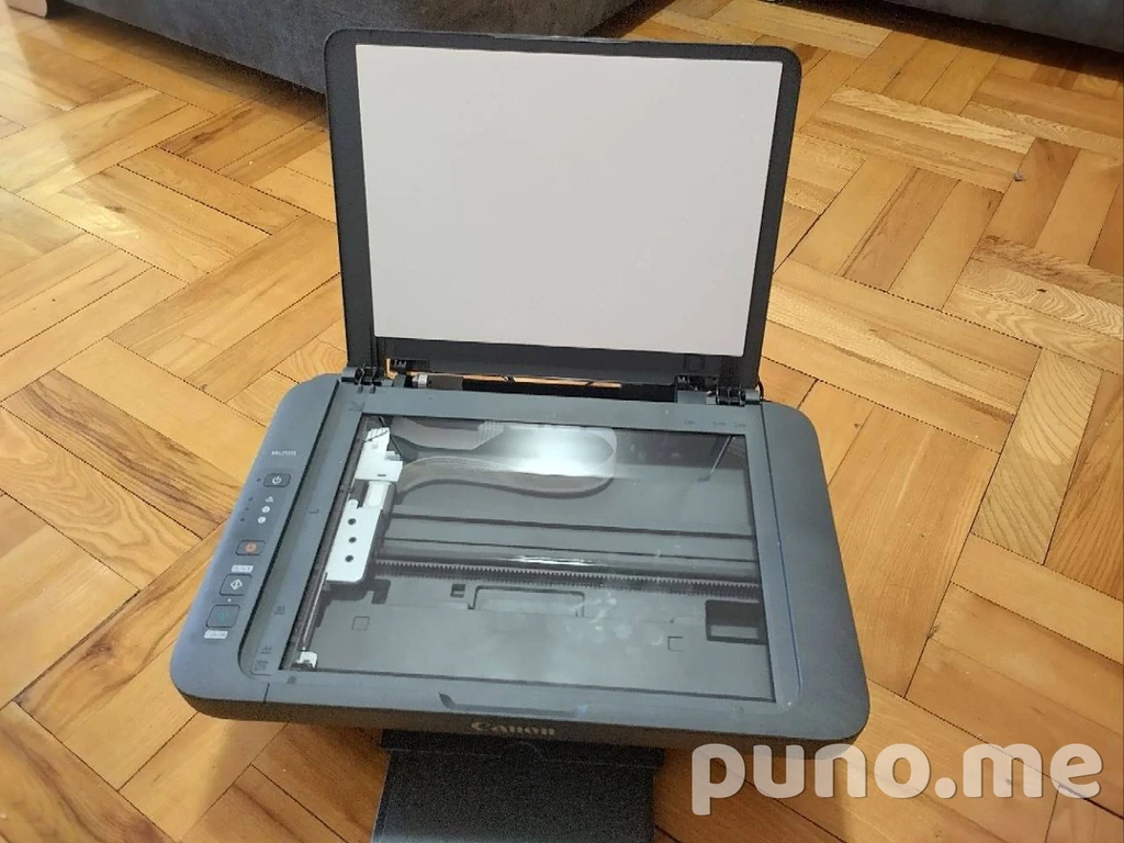 МФУ Canon Pixma MG2551S