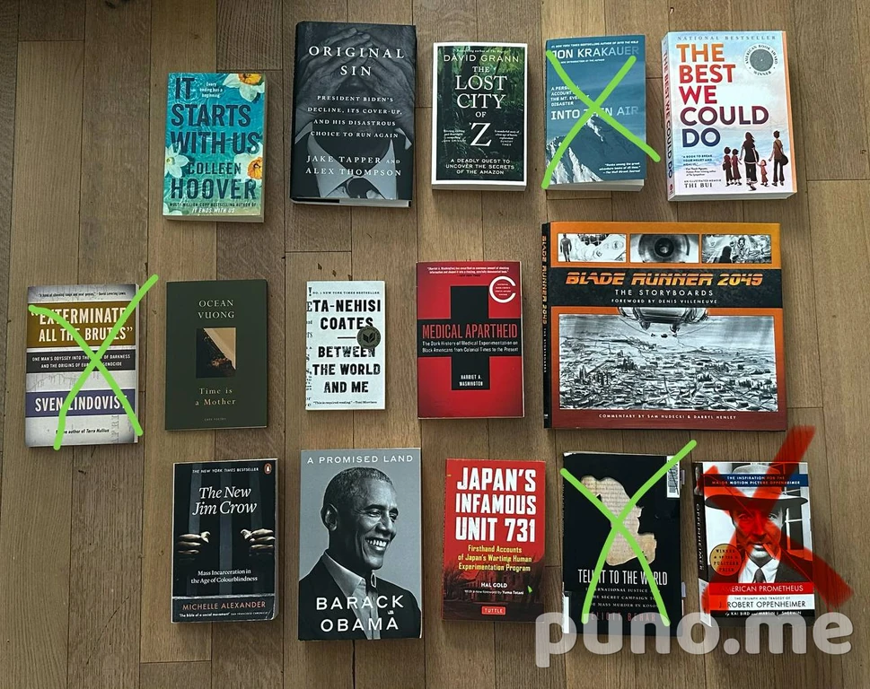Книги