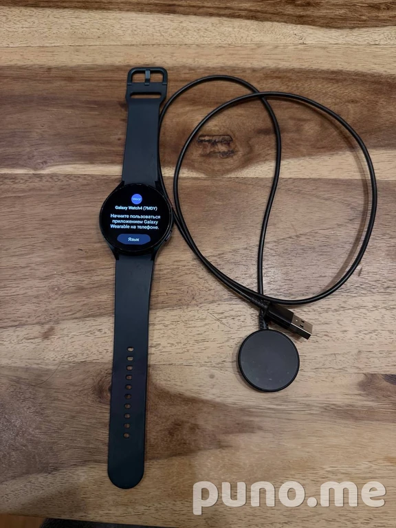 Samsung Galaxy Watch4