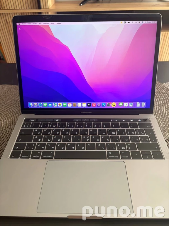 MacBook Pro 13"