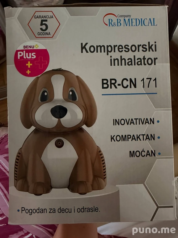 Небулайзер R&B Medical BR-CN 171