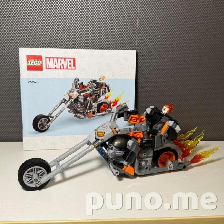 LEGO Marvel «Призрачный гонщик»