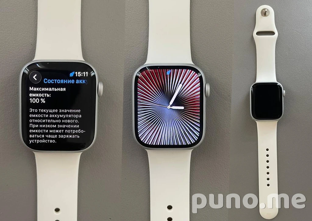 Apple Watch