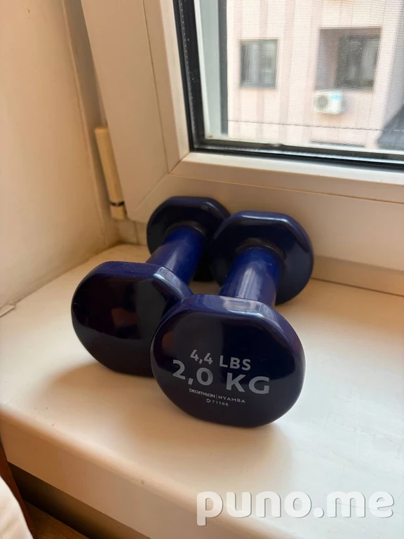 Гантели Decathlon