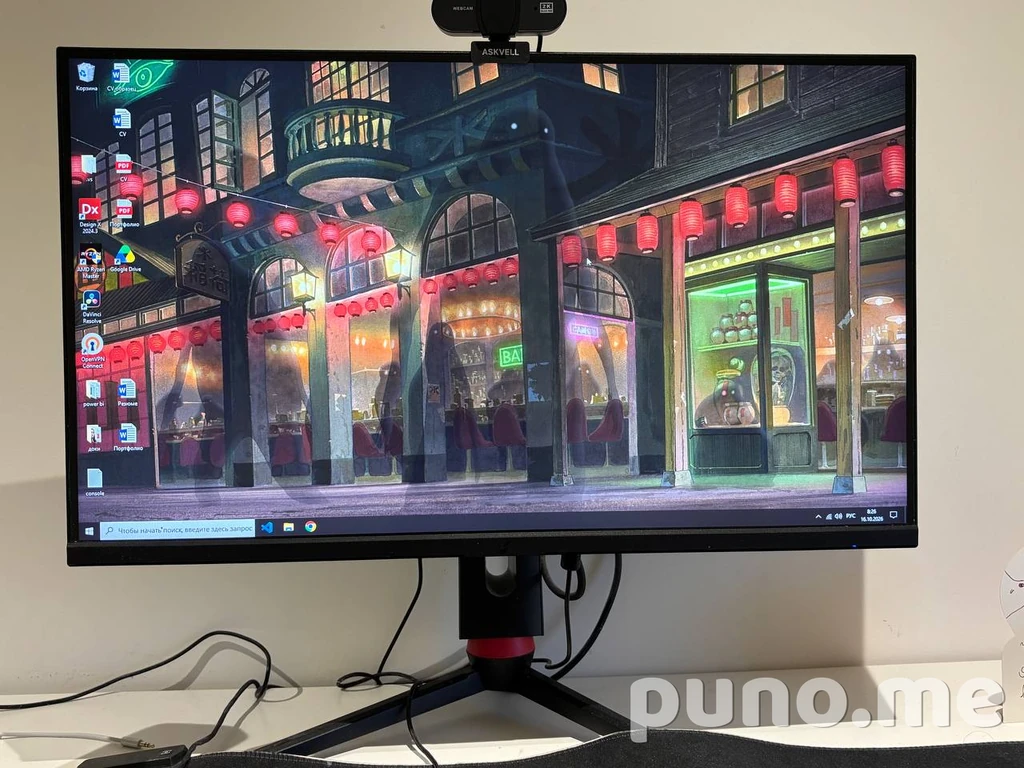 Монитор ARDOR GAMING INFINITY AF27H1