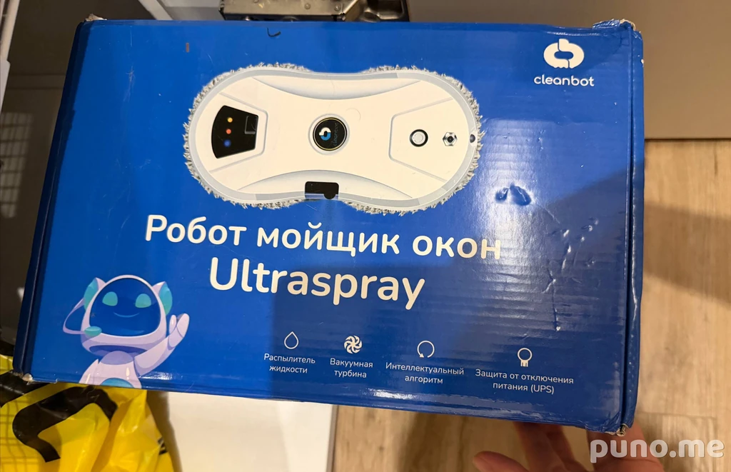Робот-мойщик Cleanbot Ultrasprey