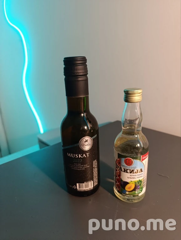 Вино и ракия