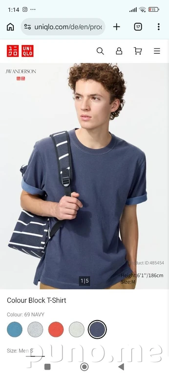 Футболка Uniqlo JW Anderson