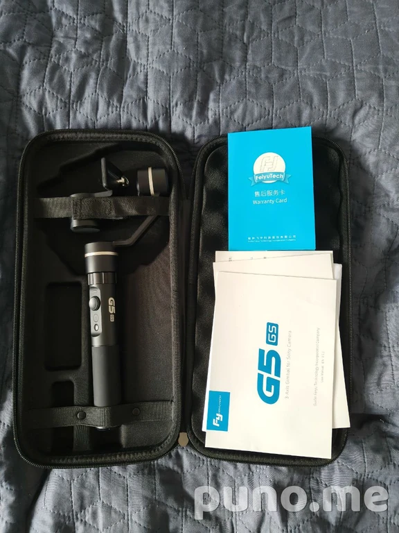 Стабилизатор FeiyuTech G5 GS