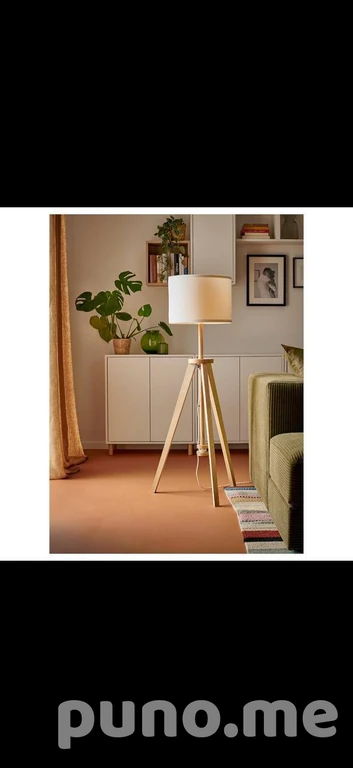 Напольный торшер IKEA
