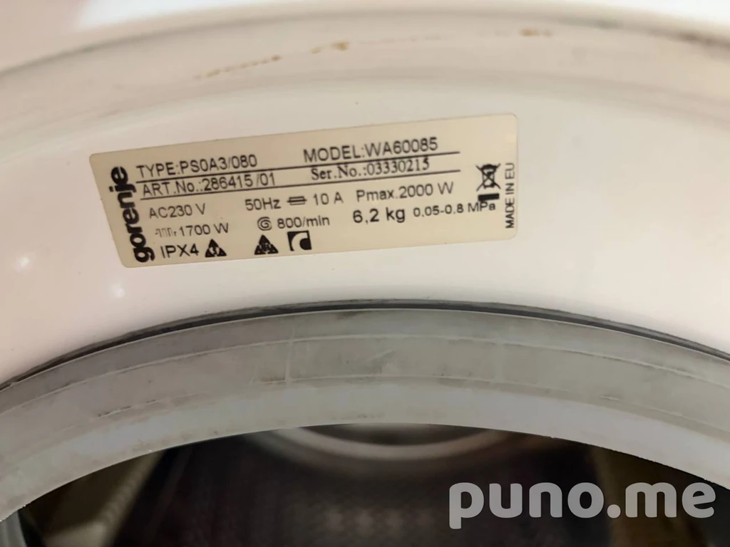 Стиральная машина Gorenje WA60085