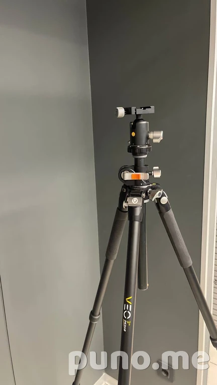 Штатив VANGUARD VEO 3+