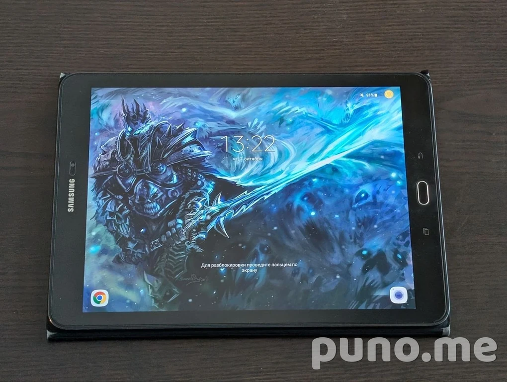 Samsung Galaxy Tab S2