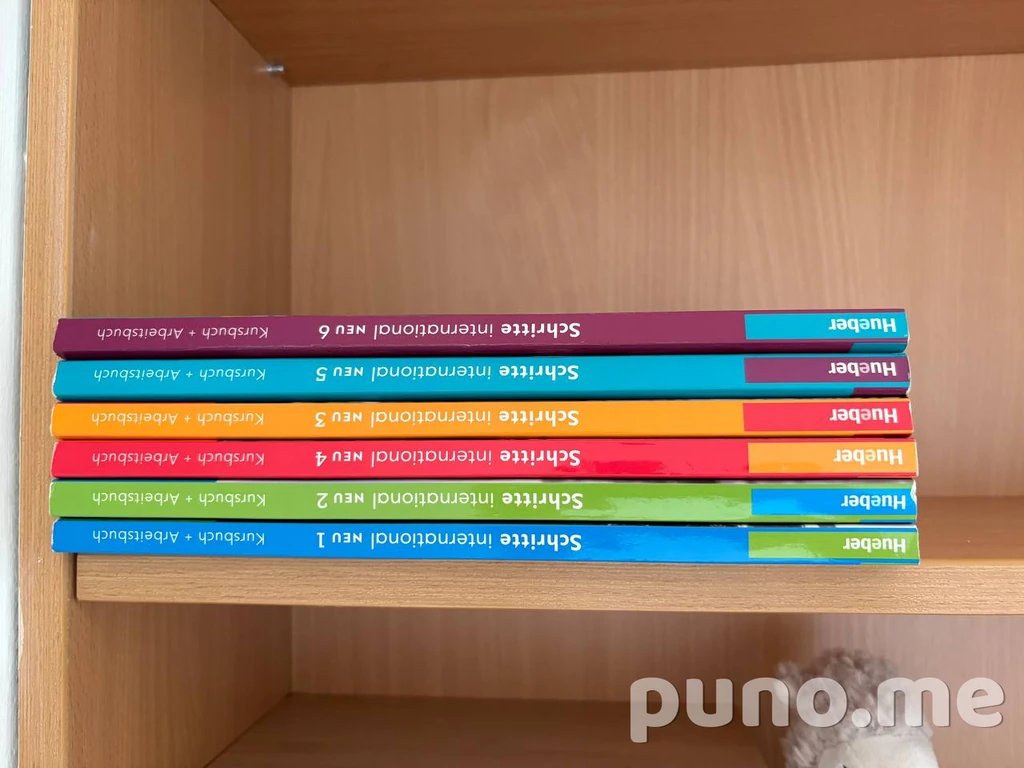 Учебники немецкого