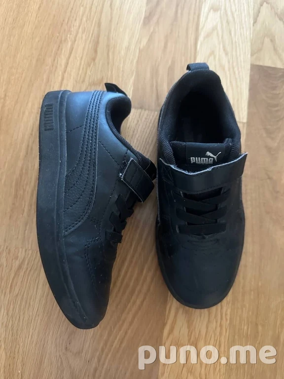Кроссовки Puma